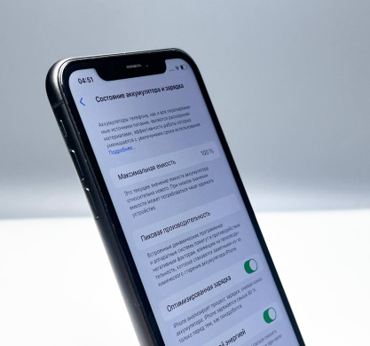 iPhone 11 128GB Black